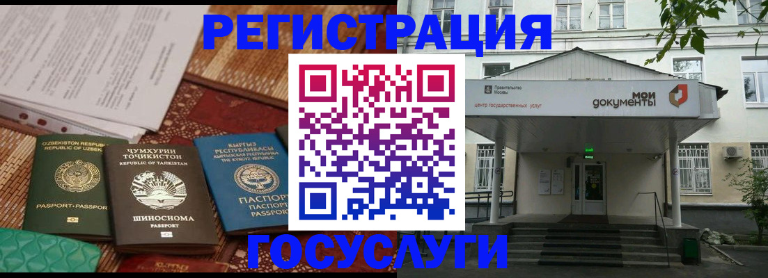пропишу в квартире в Городце